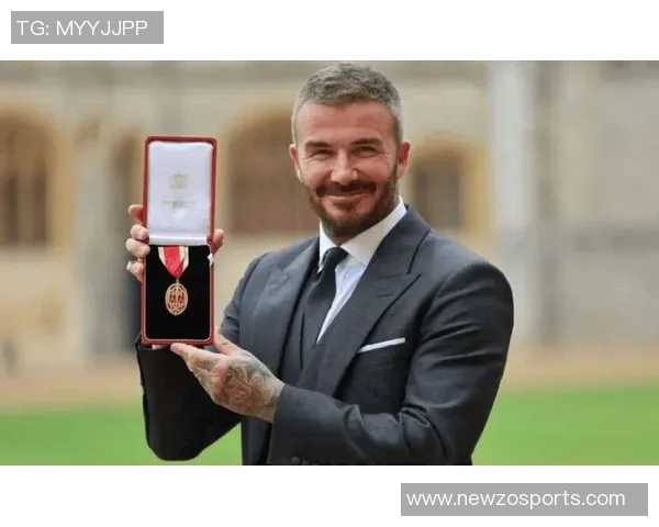 贝克汉姆50岁荣获封爵感慨万千感谢妻子28年陪伴与所有支持者